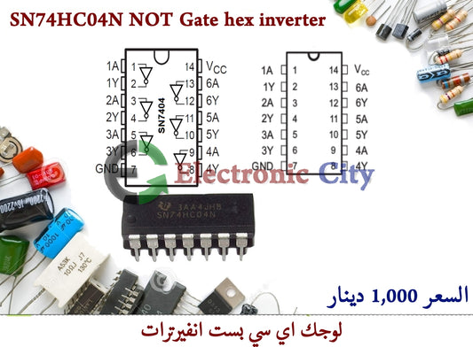 SN74HC04N NOT Gate hex inverter