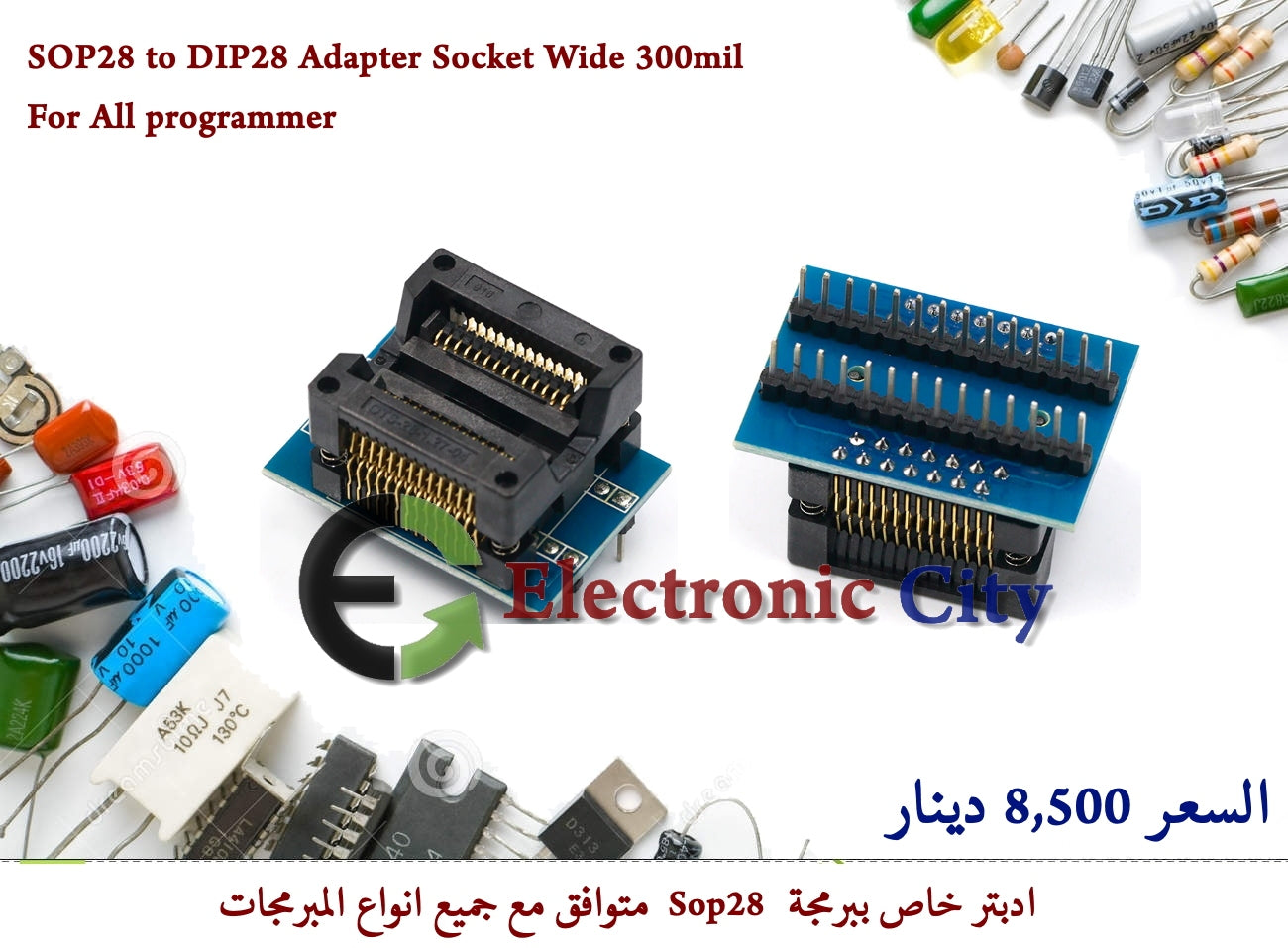 SOP28 to DIP28 Adapter Socket Wide 300mil for All programmer #K4.  11340