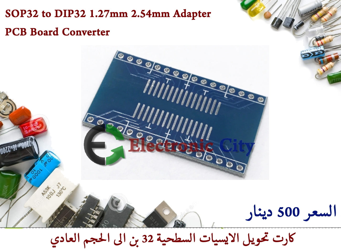 SOP32 to DIP32 1.27mm 2.54mm Adapter PCB Board Converter