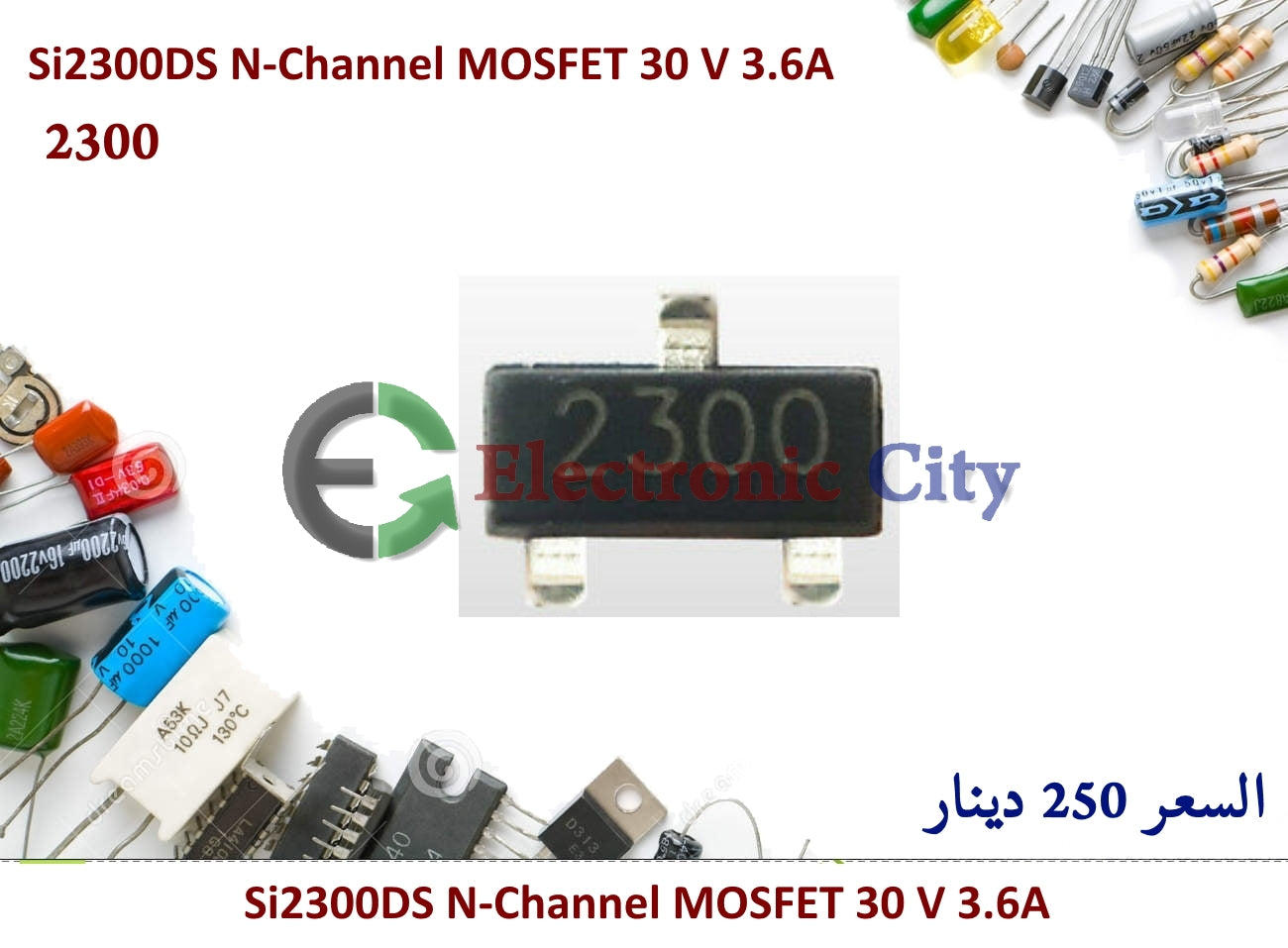 Si2300DS N-Channel MOSFET 30 V 3.6A
