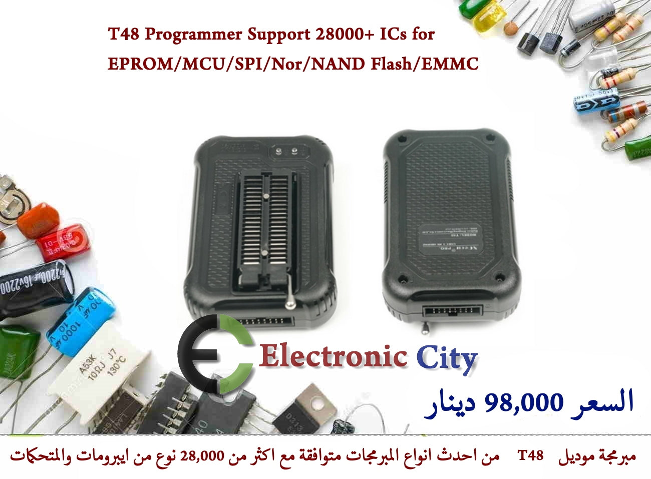 T48 Programmer Support 28000+ ICs for EPROM-MCU-SPI-Nor-NAND Flash-EMMC  X-LM0142A