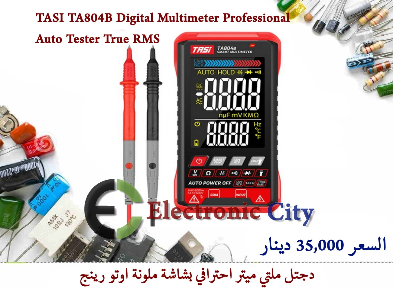 TASI TA804B Digital Multimeter Professional Auto Tester True RMS