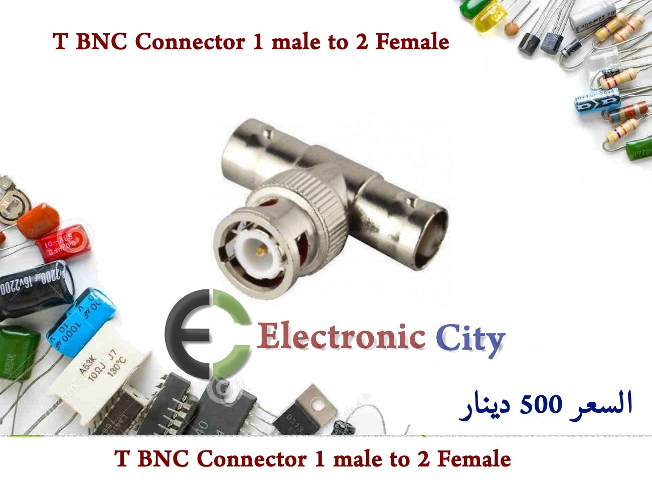 T BNC Connector 1 male to 2 Female