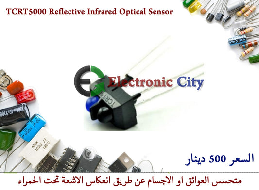 TCRT5000 Reflective Infrared Optical Sensor