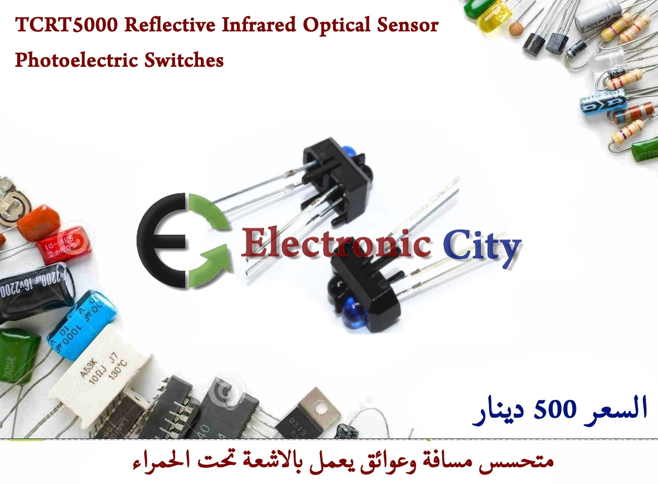 TCRT5000 Reflective Infrared Optical Sensor Photoelectric Switches