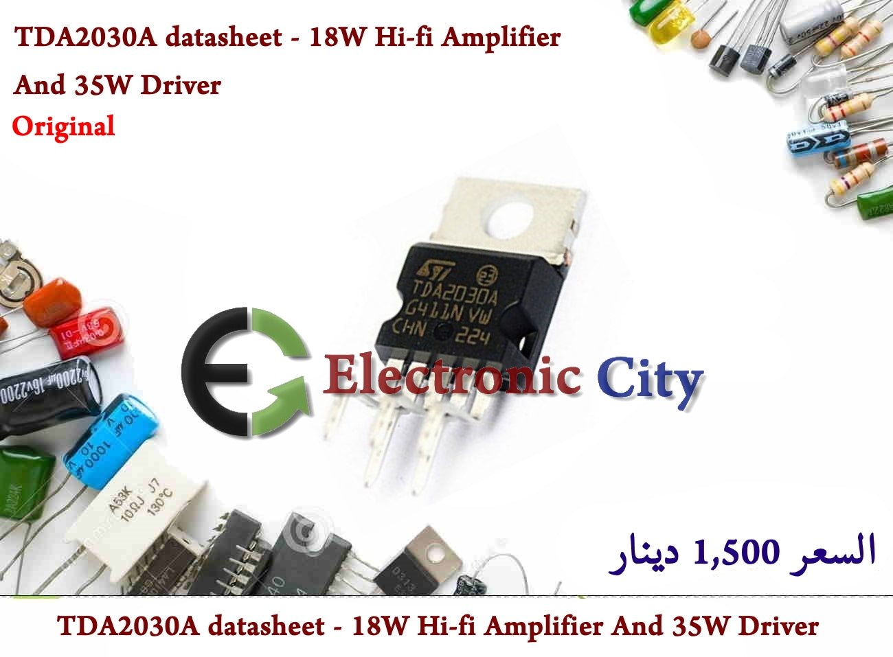 TDA2030A datasheet - 18W Hi-fi Amplifier And 35W Driver