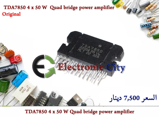 TDA7850 4 x 50 W Quad bridge power amplifier