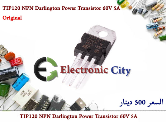 TIP120 NPN Darlington Power Transistor 60V 5A