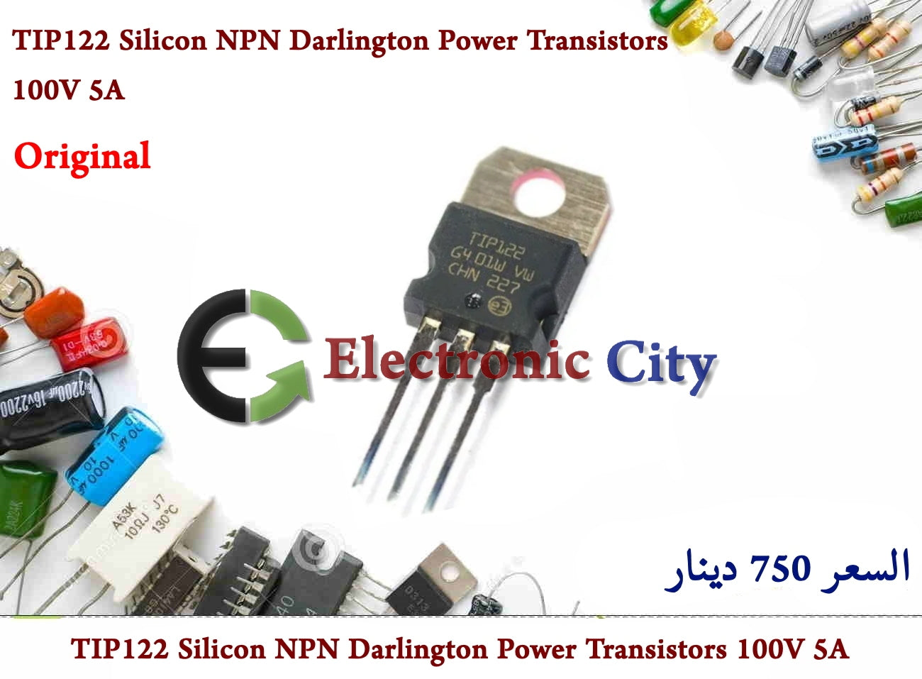 TIP122 Silicon NPN Darlington Power Transistors 100V 5A