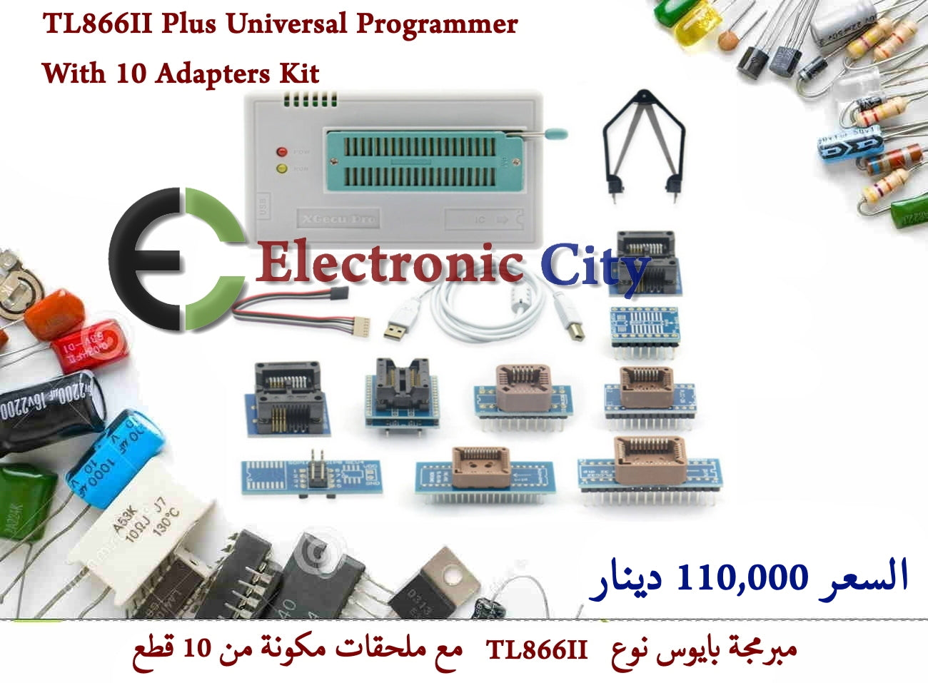 TL866II Plus Universal Programmer With 10 Adapters Kit #K7 XF0146-01