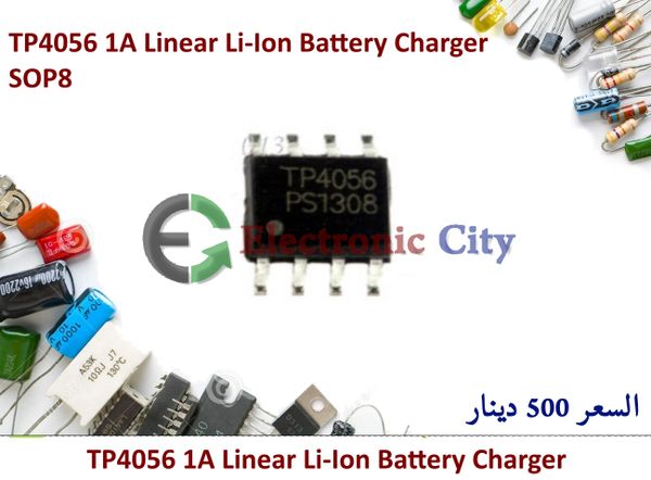 TP4056 1A Linear Li-Ion Battery Charger SOP8