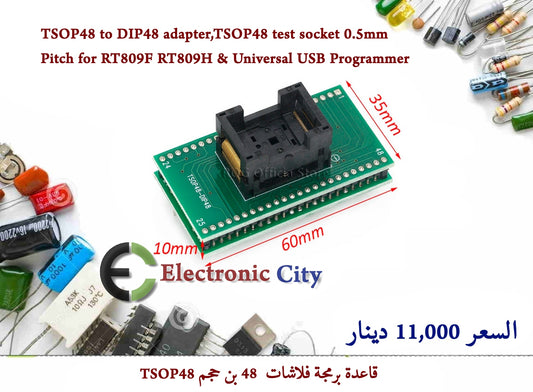 TSOP48 to DIP48 adapter,TSOP48 test socket 0.5mm Pitch for RT809F RT809H & Universal USB Programmer #K4 011108