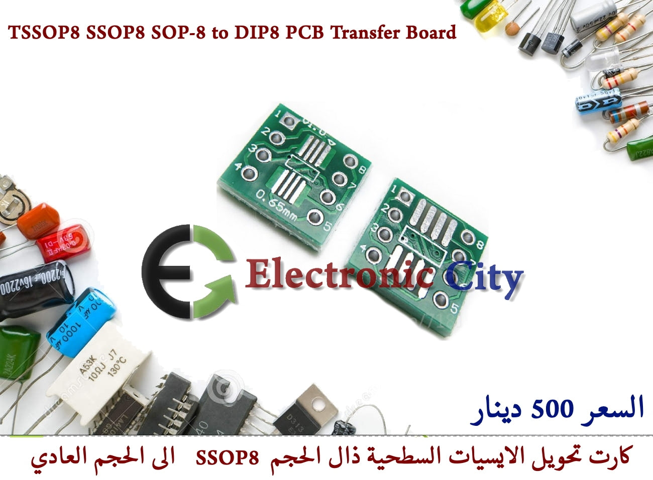 TSSOP8 SSOP8 SOP-8 to DIP8 PCB Transfer Board  03004210