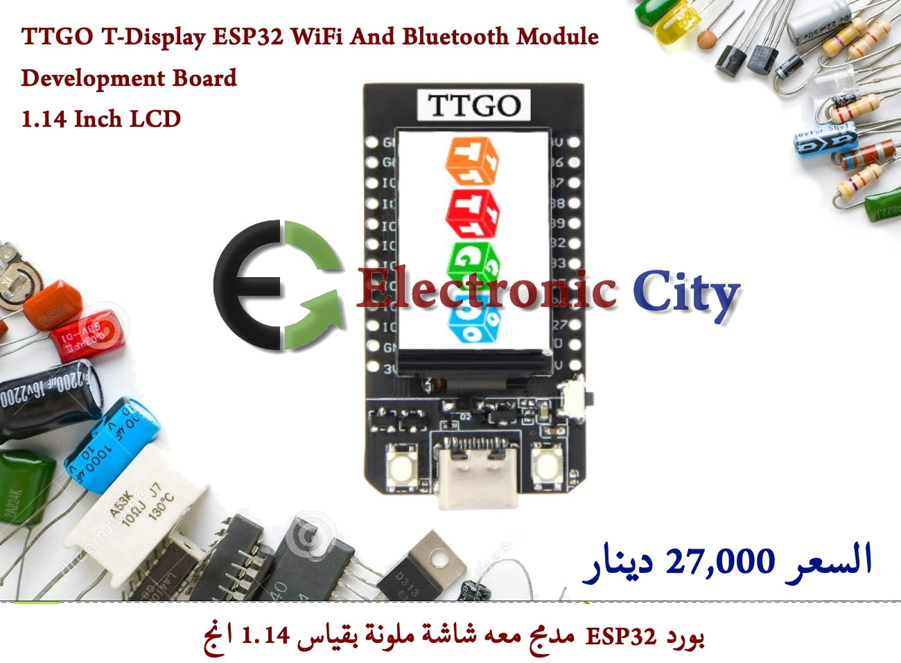 TTGO T-Display ESP32 WiFi And Bluetooth Module Development Board 1.14 Inch LCD #S5 XF0027