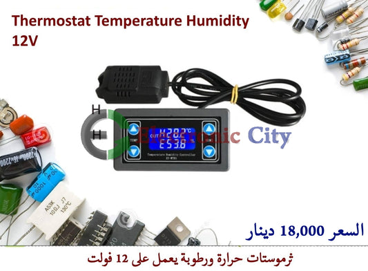 Thermostat Temperature Humidity #J10 X13138