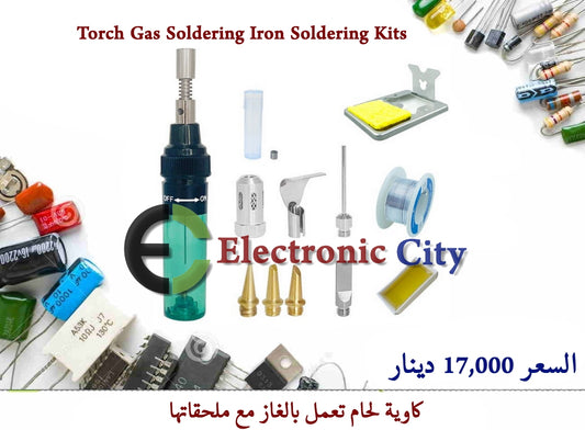 Torch Gas Soldering Iron Soldering Kits