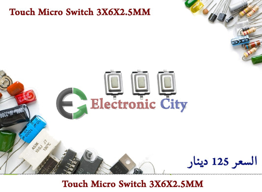 Touch Micro Switch 3X6X2.5MM