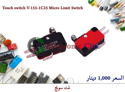 Touch switch V-155-1C25 Micro Limit Switch