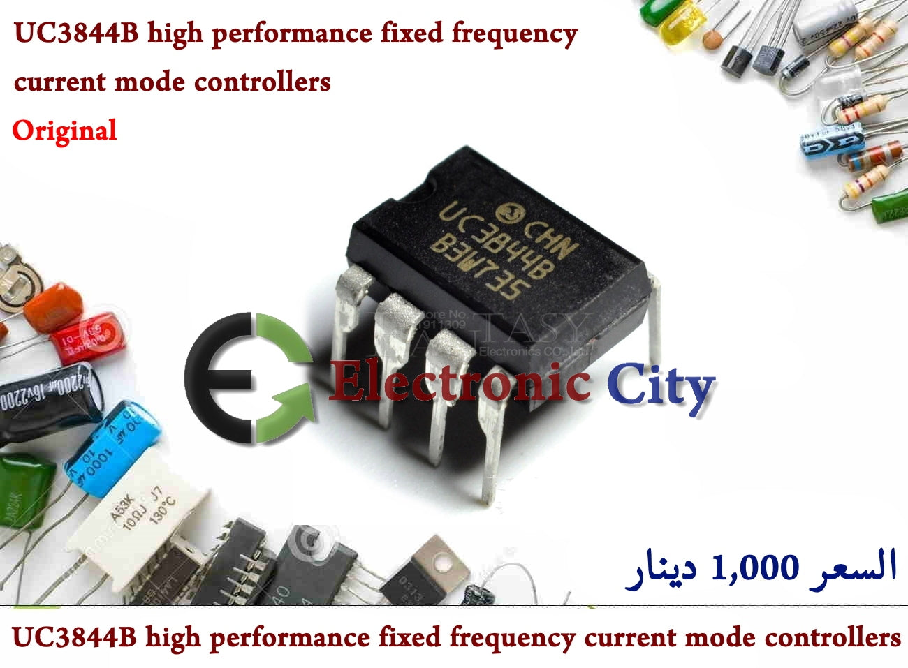 UC3844B high performance fixed frequency current mode controllers