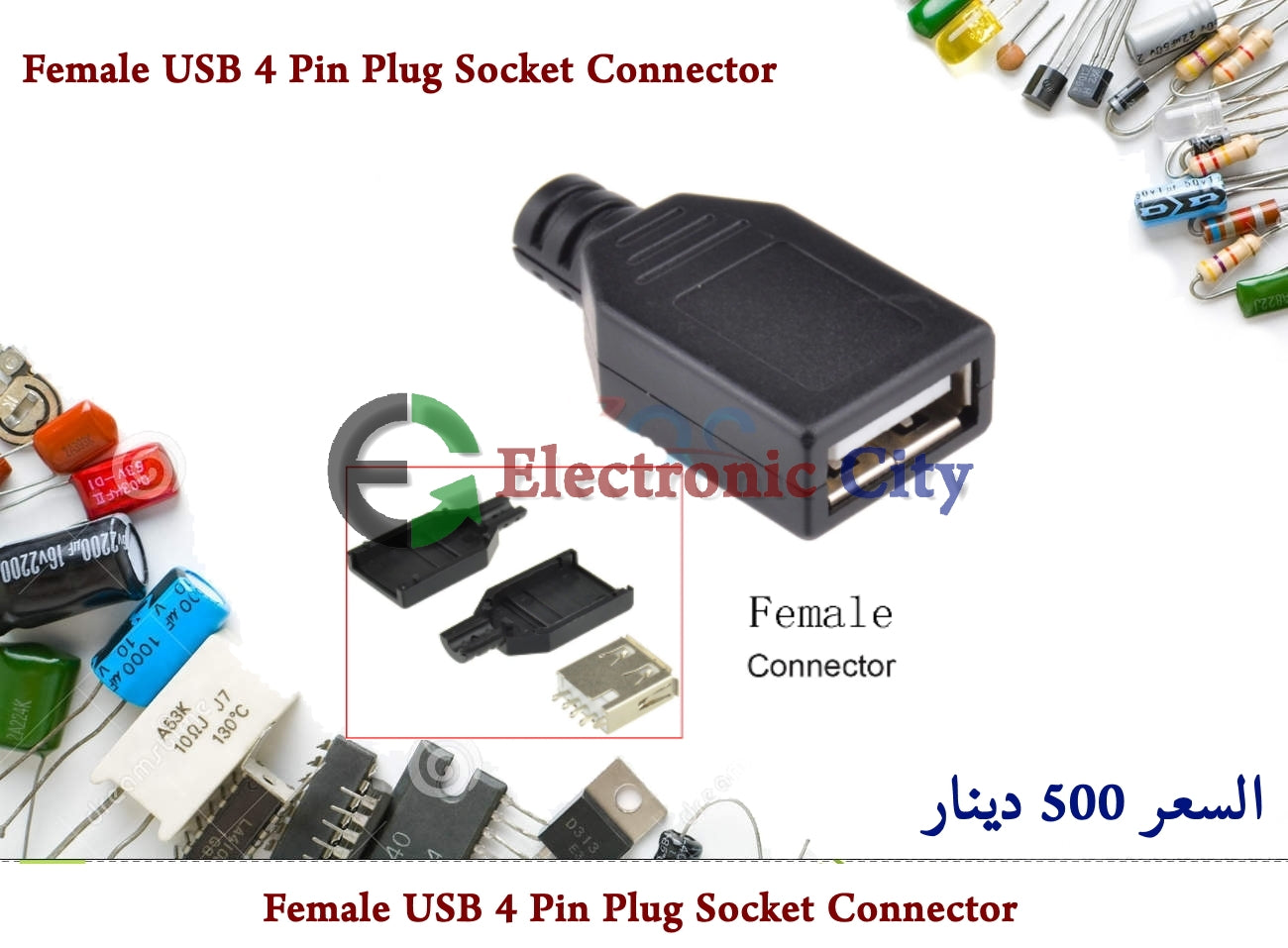 USB 2.0 Type A Female USB 4 Pin Plug Socket Connector