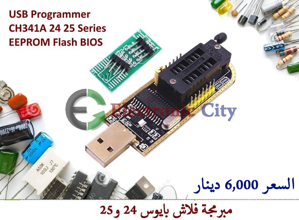 USB Programmer CH341A 24 25 Series EEPROM Flash BIOS #K5 011063