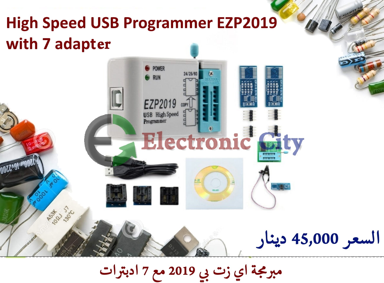 USB Programmer EZP2019 with  adapters #K8 XF0119-03