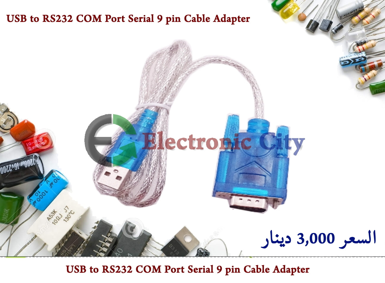 USB to RS232 COM Port Serial 9 pin Cable Adapter  #K2 050053