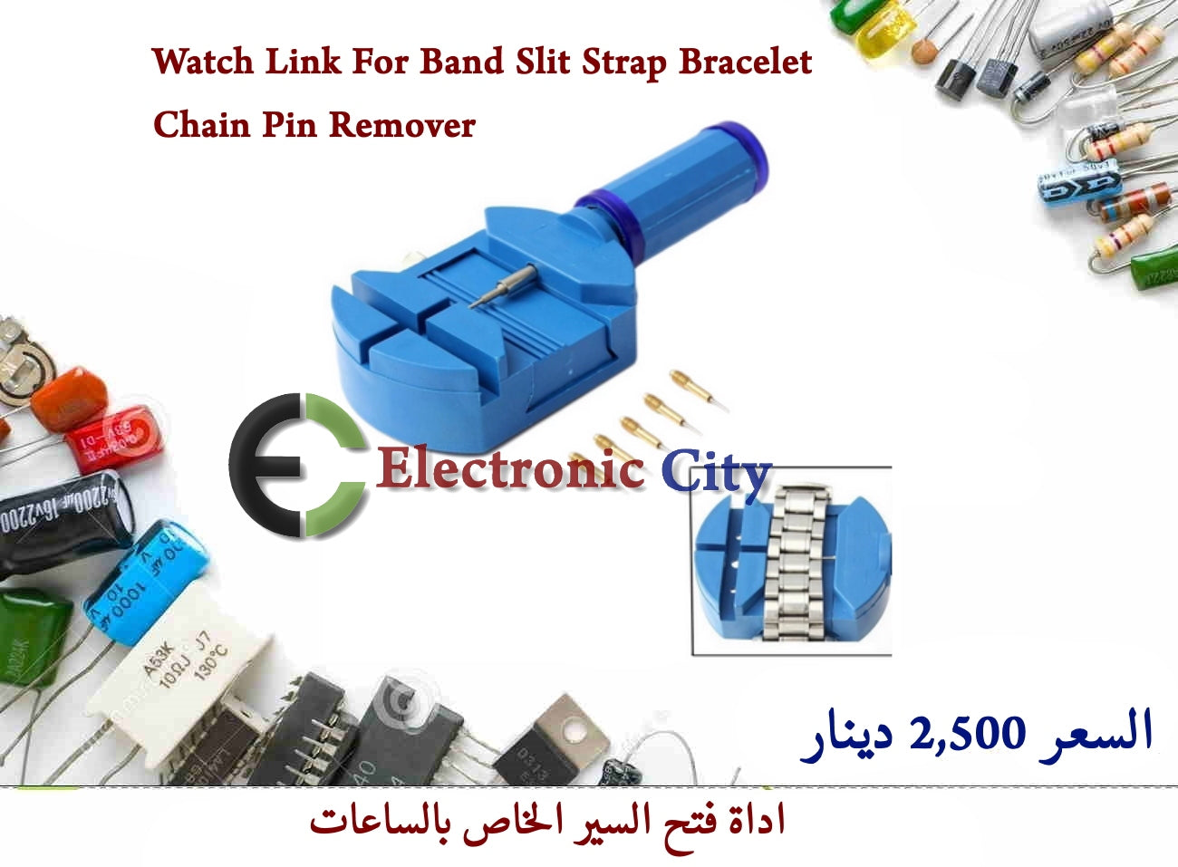 Watch Link For Band Slit Strap Bracelet Chain Pin Remover
