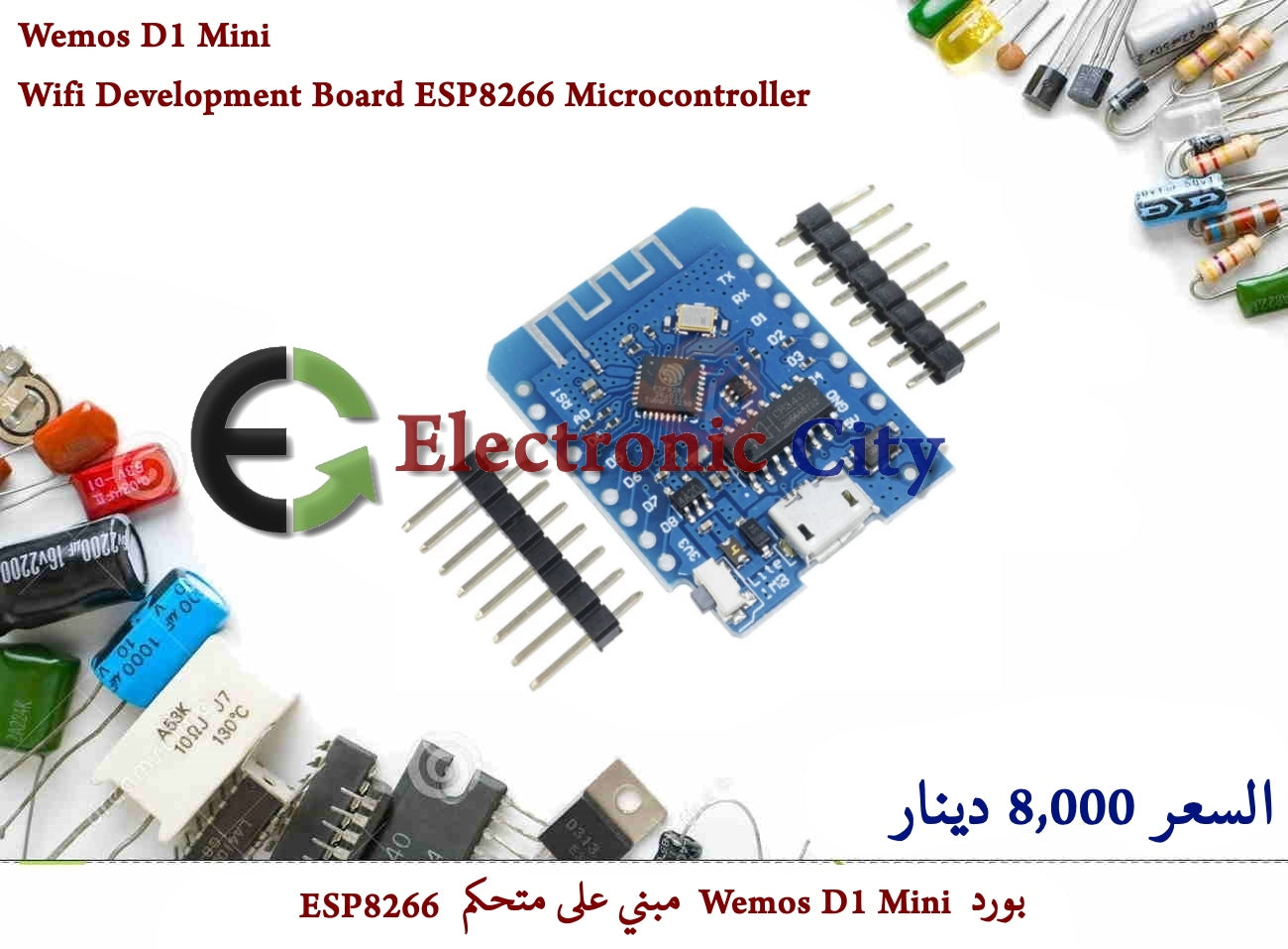 Wemos D1 Mini Wifi Development Board ESP8266 Microcontroller