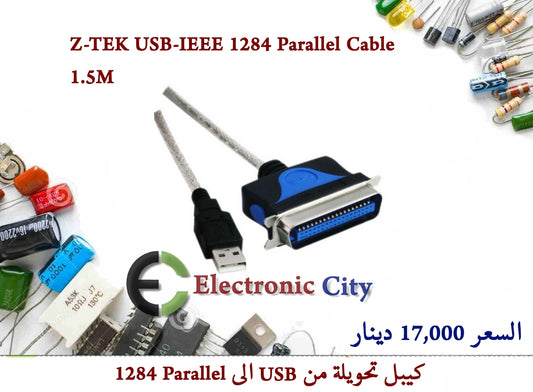Z-TEK USB-IEEE 1284 Parallel Cable 1.5M